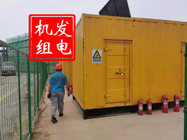 楚雄出租发电机常规保养内容