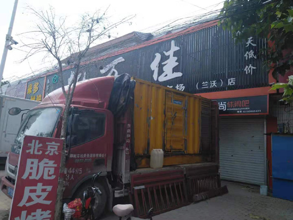 楚雄出租发电机-汽油发电机油耗怎么计算
