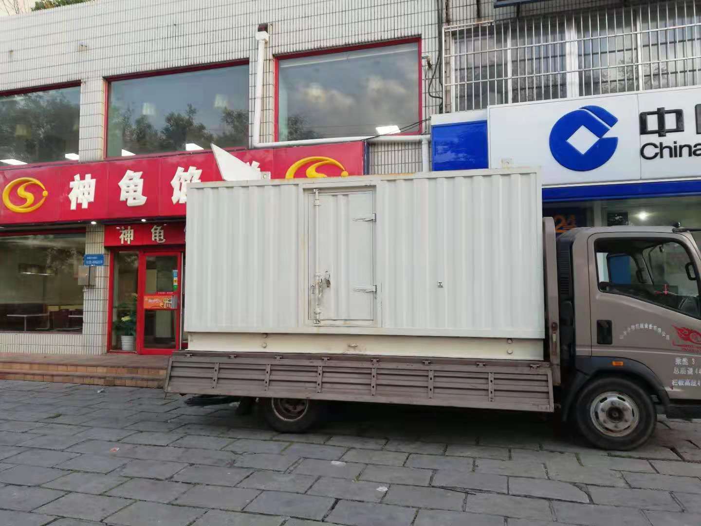 楚雄出租发电机-柴油发电机组错误的启动方式