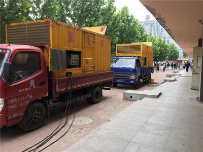 楚雄是否需要给柴油发电机安装保护装置