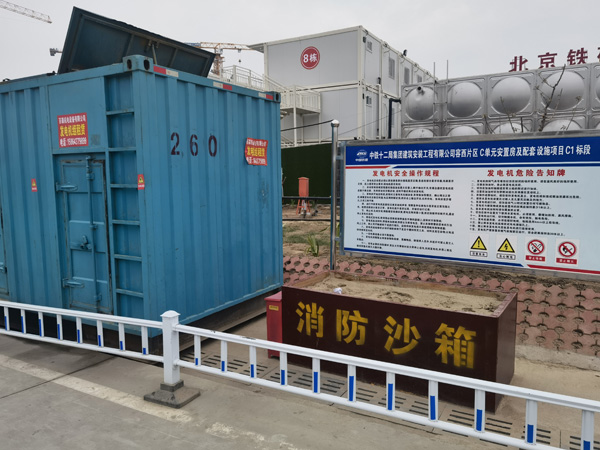 楚雄如何根据标准判断电线电缆的质量？