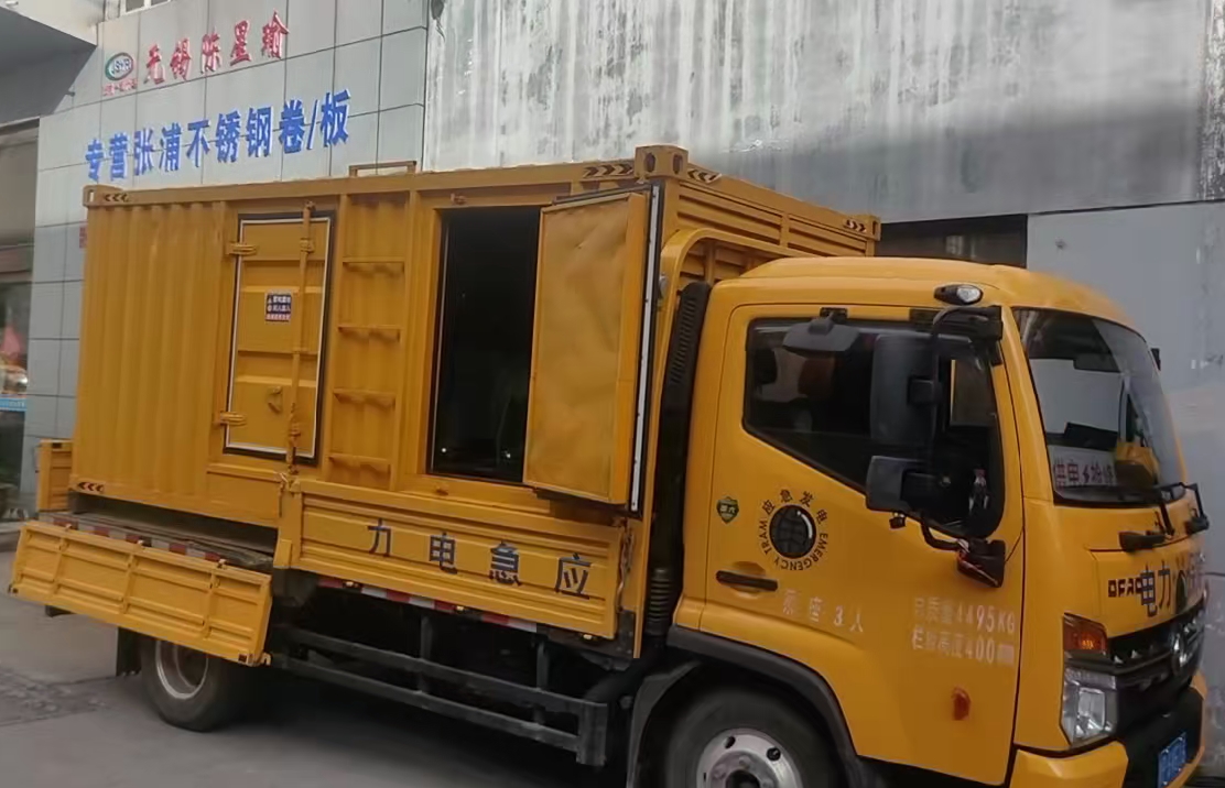 楚雄安装和使用柴油发电机组需要注意哪些事项？
