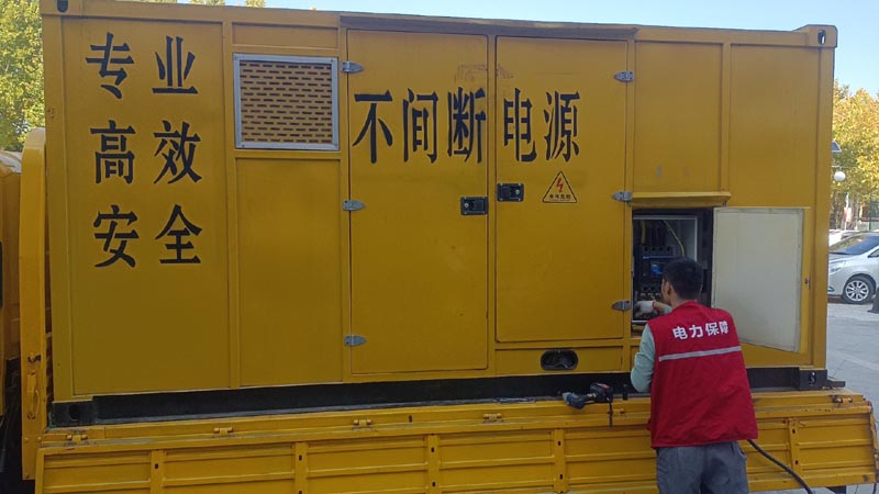 楚雄柴油发电机组和UPS电源配合使用时，如何避免切换过程中的电力中断？